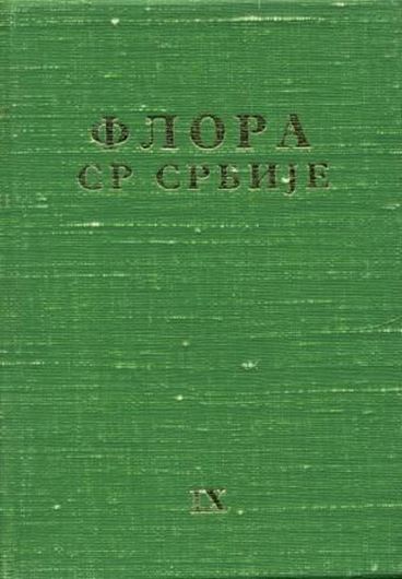  Ed. Mladen Josifovic. Volume 009: Supplement. 1977. 10 pls. (line-drawings). XV,257 p. gr8vo. Cloth. In Serbian, with Latin nomenclature and species index. 