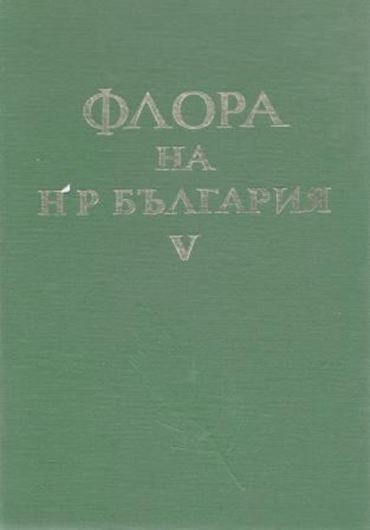  Volume 005. 1973. 84 plates (line-drawings). 1 folded floristic map of Bulgaria in 2 colours. 445 p. Cloth.