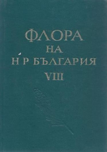 Volume 008. 1982. 105 plates (line-drawings). 1 folding map of floristic regions of Bulgaria. 518 p. gr8vo. Bound. - In Bulgarian, with extensive preface in English, and Latin nomenclature and species index. 