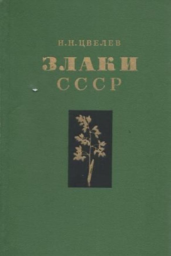  Poaceae URSS. 1976. 788 p. lex8vo. Cloth. - In Russian, with Latin nomenclature and species index.