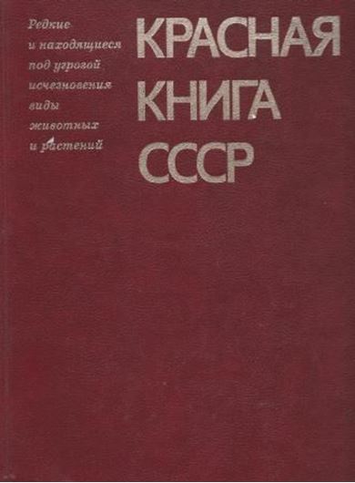  2 volumes (plants & animals) 1984. Many col. pls. 868 p. 4to. Hardcover. - In Russian, with Latin nomenclature.