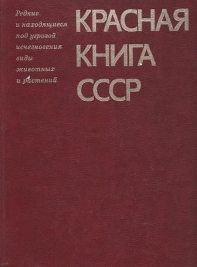  2 volumes (plants & animals) 1984. Many col. pls. 868 p. 4to. Hardcover. - In Russian, with Latin nomenclature.