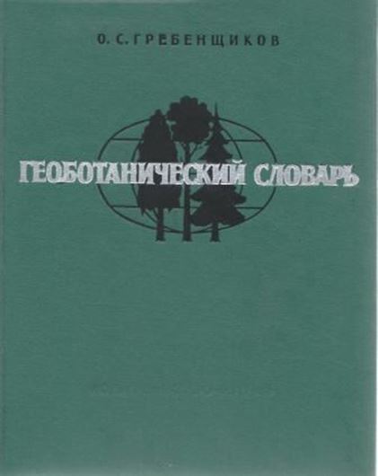  Geobotanical Dictionary Russian-English-German- French.1965.229 p.gr8vo.Cloth.