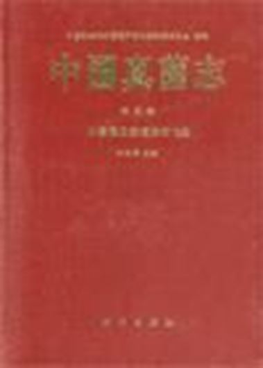 Volume 05: Qi Zutong: Aspergillus to Teleomorphi Cognati. 1997. 56 (14 col.) photogr. plates. X,198 p.gr8vo. Hardcover.- In Chinese, with Latin nomenclature.