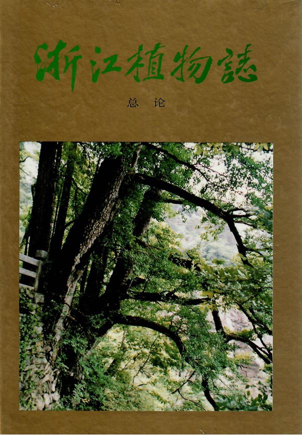 Volume 0 (= Volume General). 1993. 65 col. photogr. Many line - drawings. 343 p. gr8vo. Hardcover.- In Chinese, with Latin nomenclature and Latin species index.