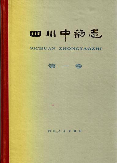 2 volumes, bound in 3 volumes. 1979 - 1982. 656 colourplates. 621 p. gr8vo. Hardcover. - In Chinese, with Latin nomenclature and Latin species index.