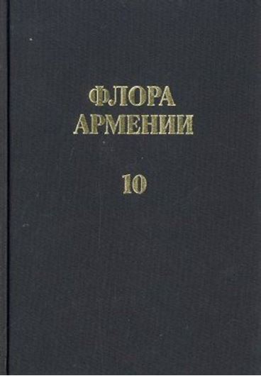 Volume 10: Monocotyledones, exclusive of Poaceae. 2000. 194 plates. 610 p. gr8vo. Hardcover.- In Russian, with Latin nomen- clature and Latin species index. (ISBN 978-3-904144-25-4)