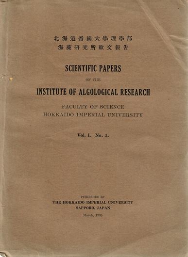 Hokkaido Imperial University. Volume I:1-2 & II:1. 1935 - 1938. Many plates. gr8vo. 413 p. Paper bd.- In English.