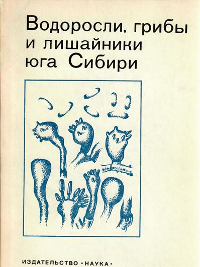1980. 1 b/w plate with line-drawings. 2 distribution maps. 216 p. gr8vo. Paper bd. - In Russian, with Latin nomenclature.