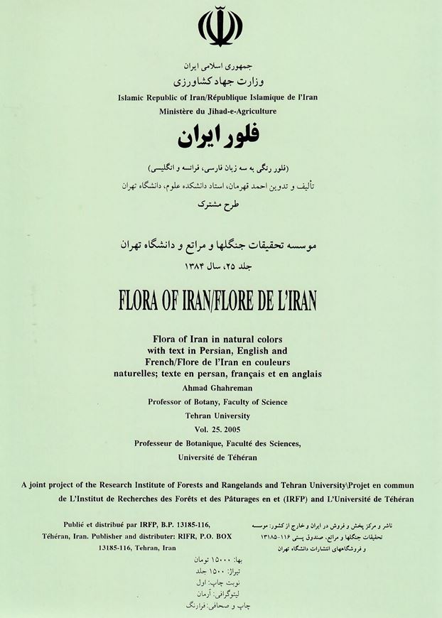 Flore de l'Iran en couleurs naturelles. Volume 025. 2005. 125 col. pls. with explanation. 4to. In Folder. - In Farsi, English and French.