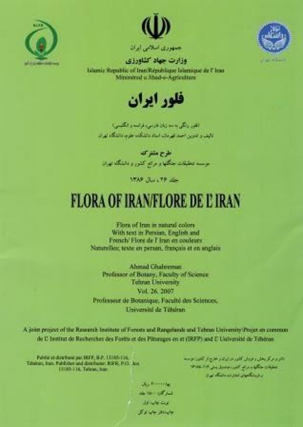  Flore de l'Iran en couleurs naturelles. Volume 026. 2008. Approx. 125 col. pls., with explanations. 4to. - In Folder.- Trilingual (Farsi, English, French).