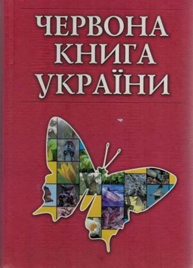 Red Data Book of Ukraine. 2008. May col. figs. 382 p. gr8vo. Hardcover. - In Ukrainian, with Latin nomenclature.