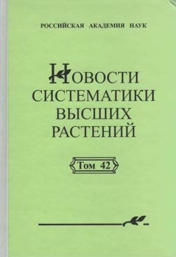 Volume 42. 2011. 250 p. gr8vo. Hardcover.- In Russian, with English subtitles.