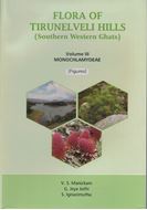 Flora of the Tirunelveli Hills (Southern Western Ghats). Volume III: Monochlamydeae. 2 volumes. 2022. 263 pls. (line drawings). 480 p. gr8vo. Hardcover.