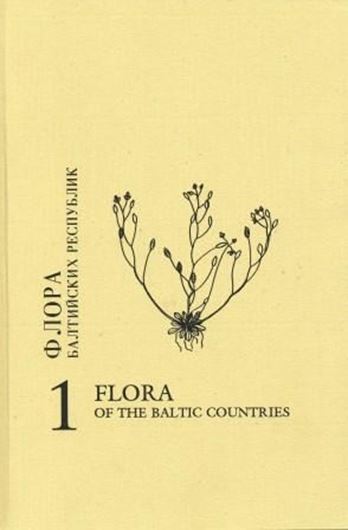 Volume 01. Ed. by L.Laasimer, V.Kuusk and others. 1993. Some line-maps. 362 p. gr8vo. Paper bd. - Bilingual (English / Russian).