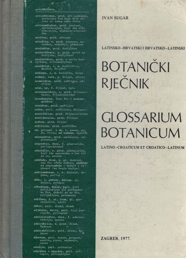 Botanicki Rjecnik / Glossarium Botanicum. 1977. 258 p. Hardcover.