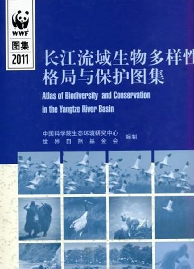  Ed. by Research Center for Eco - Environmental Sciences. 2011. Many col. maps. XII, 128 p. Hardcover. (23 x 39.8 cm). - Bilingual (English / Chinese).