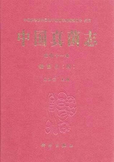 Volume 41: Zhuang Jianyun: Uredinales. Part 4. 2012. 115 line - figs. XXII, 254 p. gr8vo. Hardcover. - Chinese, with Latin nomenclature and Latin species index.