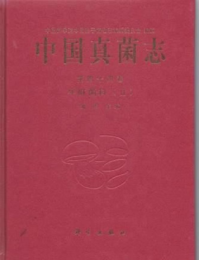 Volume 44: Zang Mu: Boletaceae, II. 2013. 6 plates. 152 p. gr8vo. Hardcover. - Chinese, with Latin nomenclature, English keys and English figure captions.