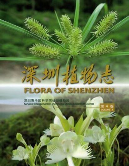 Volume 4: Limnocharitaceae to Orchidacea. 2015. 678 col. photogr. 670 line - figs. 770 p. 4to. Hardcover. - In Chinese, with Latin nomenclature, English and Latin species index.