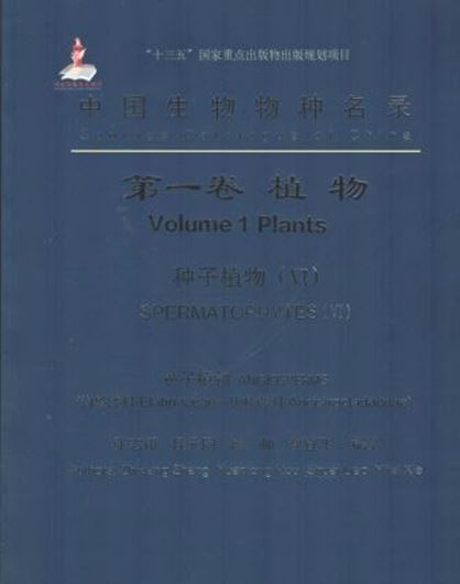  1: Plants: Spermatophytes, VI: Elatinaceae to Ancistrocladaceae. 2017. 328 p. 4to.