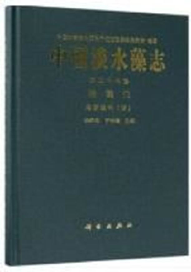  Vol.23: Li Jiaying: Bacillario- phyta: Naviculaceae III. 2018. 48 plates. 214 p. gr8vo. Hardcover. - In Chinese, with English summary.