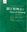 2nd rev. ed. Ed. by Li Genyung. Volume 07: Asclepiadaceae-Pedaliaceae. 2020.. many col. illus. 522 p. gr8vo. Hardcover.