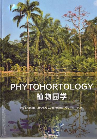 Phytohortology. 2016. illus. (col.). XXIII, 814 p. 4to. Hardcover. - In English.
