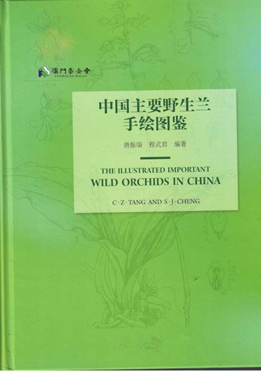 Wild Orchids of China. 1997. 288 col. photographs & 6 pages of habitat photographs. 175 p. 4to. Hardcover.- Bilingual (English / Japanese).
