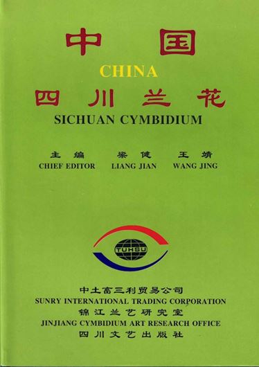 Sichuan Cymbidium, China. 1995. figs. col. photogr. 157 p. gr8vo. Hardcover. - In Chinese with Latin nomenclature.