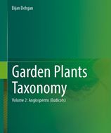 Garden Plants Taxonomy. 2 volumes. In 3 volumes. 2023. gr8vo. Hardcover.