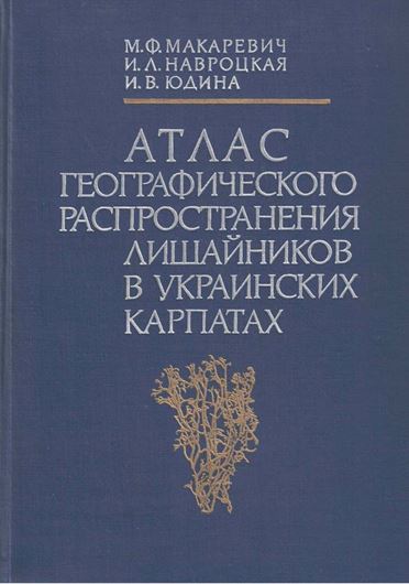 Atlas geograficeskogo raspsrostanenija lisajnikov v Ukrainskich Karpatach. 1982. Maps in thetext. 399 p. 4to. Hardcover.- In Russian.