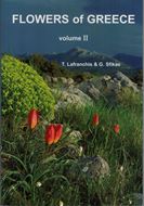 Flowers of Greece. 2 volumes. 2009. (Reprint 2021) 3500 col. photogr. 878 p. gr8vo. Hardcover.- Plus 1 DVD-ROM including 13.000 additional photographs. (ISBN 978-3-946583-09-7)