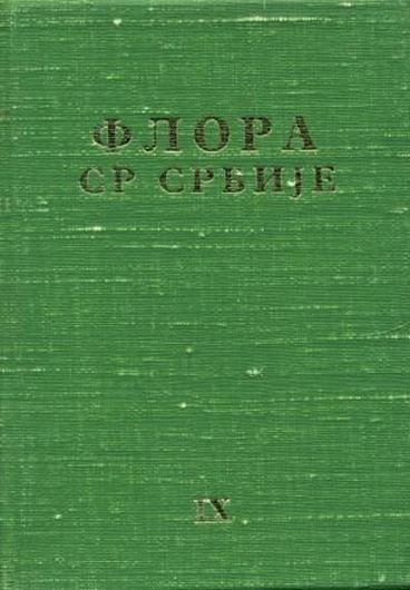  Ed. Mladen Josifovic. Volume 009: Supplement. 1977. 10 pls. (line-drawings). XV,257 p. gr8vo. Cloth. In Serbian, with Latin nomenclature and species index. 