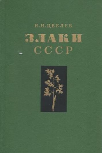  Poaceae URSS. 1976. 788 p. lex8vo. Cloth. - In Russian, with Latin nomenclature and species index.