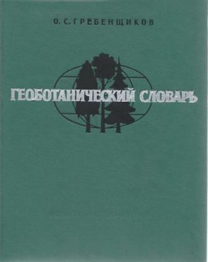  Geobotanical Dictionary Russian-English-German- French.1965.229 p.gr8vo.Cloth.