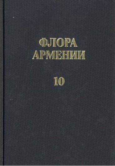 Volume 10: Monocotyledones, exclusive of Poaceae. 2000. 194 plates. 610 p. gr8vo. Hardcover.- In Russian, with Latin nomen- clature and Latin species index. (ISBN 978-3-904144-25-4)