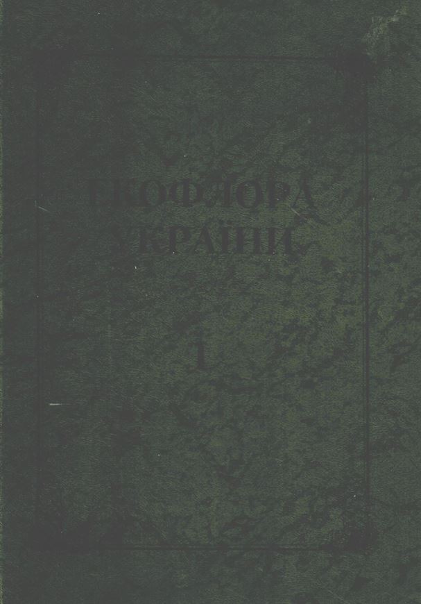 Volume 1: General Part, Lyco- podiophyta, Equisetophyta, Polypodiophyta, Pinophyta. 2000. Many line - figs. and dot maps. 283 p. 4to. Hardcover. - In Ukrainian, with Latin nomenclature and Latin species index.