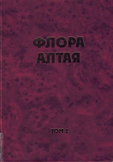 Flora Altaja = Flora Altaica.  Volume 1: Lycopodiophyta, Equisetophyta, Polypodiophyta. 2005. 76 dot maps. 34 (4 col.) pls. 338 p. 4to. - Bilingual (English / Russian), with Latin species index.