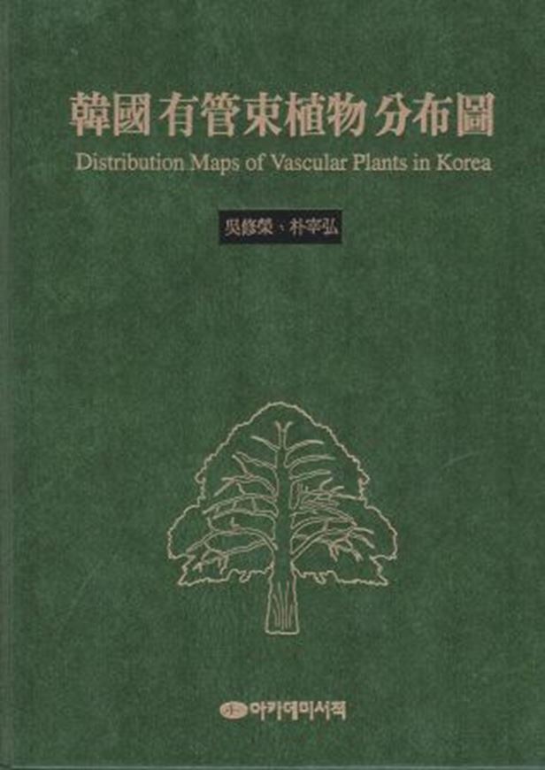 Distribution Maps of Vascular Plants in Korea. 2001. 3563 dot maps. 997 p. gr8vo. Hardcover. - Korean, with Latin nomenclature and Latin species index.