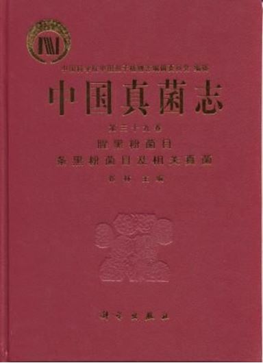 Volume 39. 2011. illus. 152 p. gr8vo. Hardcover.- In Chinese, with Latin nomenclature and Latin species index.