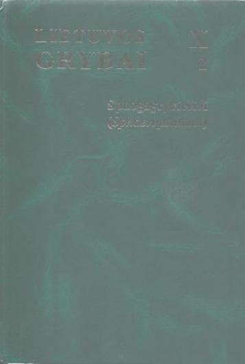 Volume 10:2: Shaeropsidales: Phaeosporae, Phaeodi- dymae, Hyalodidymae, Scolecosporae, Phaeophragminae. 2009. 8 col. pls. 200 line - figs. 307 p. gr8vo. Hardcover. - Lithunian, with extensive English summary.