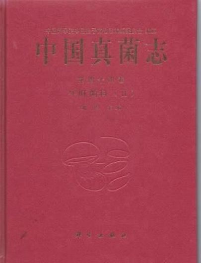 Volume 44: Zang Mu: Boletaceae, II. 2013. 6 plates. 152 p. gr8vo. Hardcover. - Chinese, with Latin nomenclature, English keys and English figure captions.