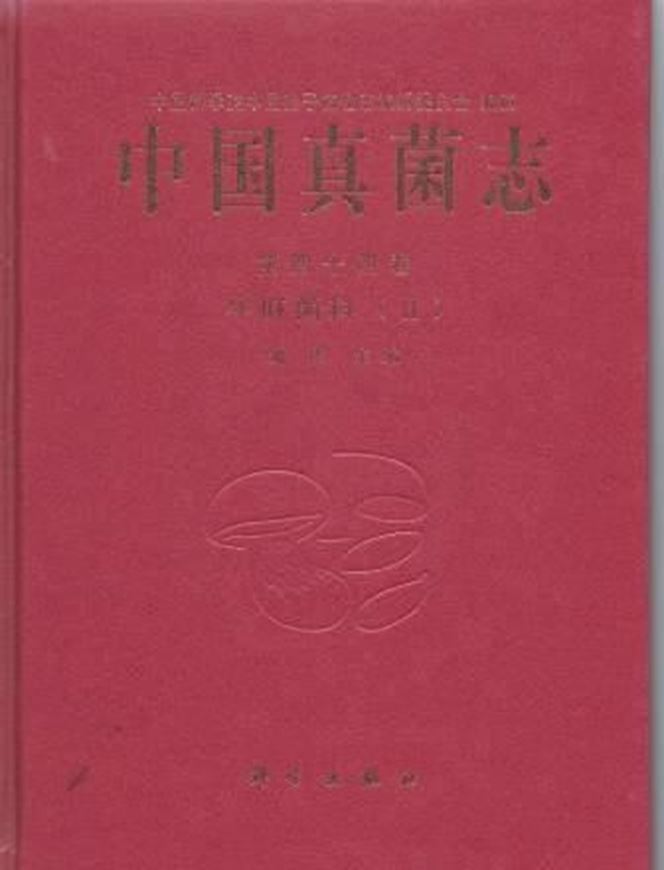 Volume 44: Zang Mu: Boletaceae, II. 2013. 6 plates. 152 p. gr8vo. Hardcover. - Chinese, with Latin nomenclature, English keys and English figure captions.