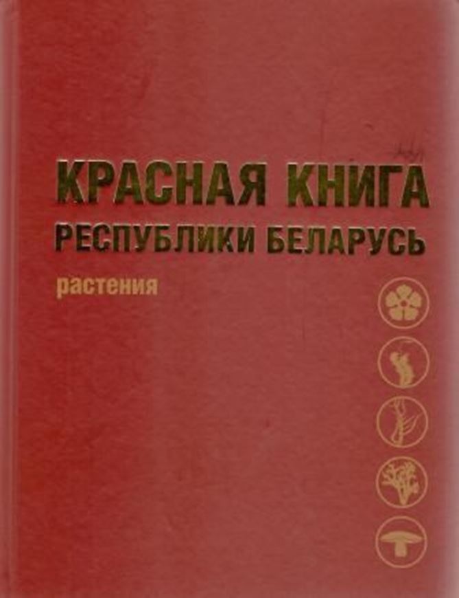 Krasnaia kniga Respubliki Belarus': Rastenia: Redkie i nakhodiashchiesia pod ugrozoi icheznoveniia vidy dikorastushchikh rastenii. 4th ed. 2015. illus. 443 p.- In Russian, with Latin nomencature.