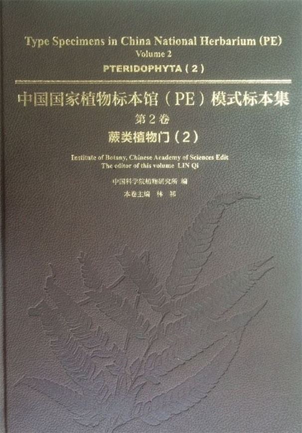  Vol. 2. Pteridophyta part 2: Hypodematiaceae, Thelyperidaceae, Aspleniaceae, Woodsiaceae, Blechnaceae, Peranemaceae, Dryopteridaceae. 2015. 470 full - page col. pls. 470 p. Hardcover. Large 4to.