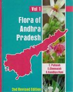 Flora of Andhra Pradesh. 5 volumes. Revised ed. 2019. illus. (col.). 2450 p. Hardcover.