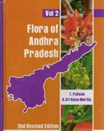 Flora of Andhra Pradesh. 5 volumes. Revised ed. 2019. illus. (col.). 2450 p. Hardcover.