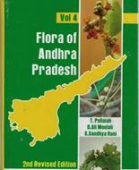 Flora of Andhra Pradesh. 5 volumes. Revised ed. 2019. illus. (col.). 2450 p. Hardcover.