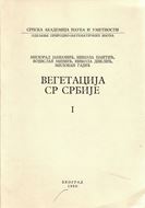 Vegetacija Serbije (Vegetation of Serbia). Volume 1; 2:1-2. 1984 -2006. illus.  XXIII, 1251 p. gr8vo. Hardcover.- In Serbian, with English summaries.